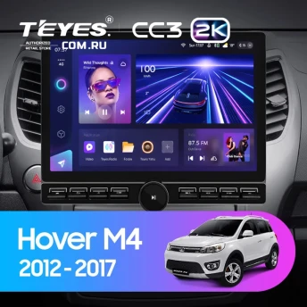 Штатная магнитола Teyes CC3 2K 6/128 Great Wall Hover M4 (2012-2017) (13" с кнопками)