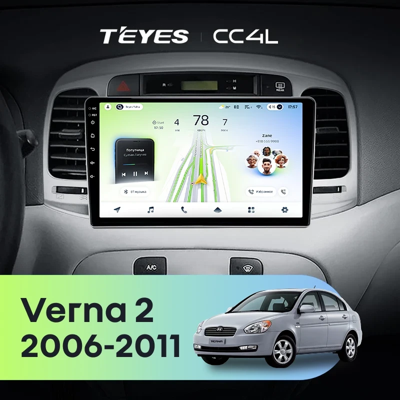 Штатная магнитола Teyes CC4L 6/64 Hyundai Verna 2 (2006-2011)