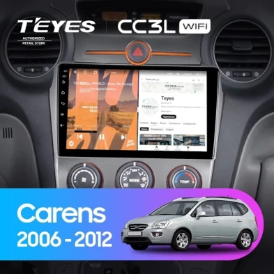 Штатная магнитола Teyes CC3L WiFi 2/32 Kia Carens UN (2006-2012) F1