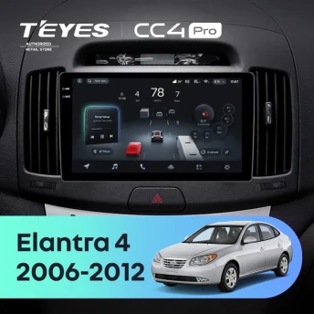 Штатная магнитола Teyes CC4 Pro 8/128 Hyundai Elantra 4 HD (2006-2012)