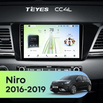 Штатная магнитола Teyes CC4L 6/64 Kia Niro DE (2016-2019)
