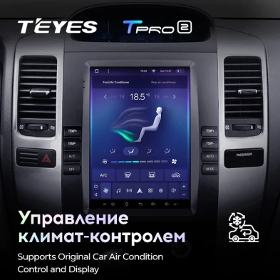 Штатная магнитола Tesla style Teyes TPRO 2 3/32 Toyota Land Cruiser Prado 120 (2002-2009) Тип-B
